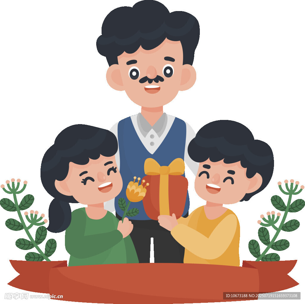 孩子給父親送禮物場(chǎng)景