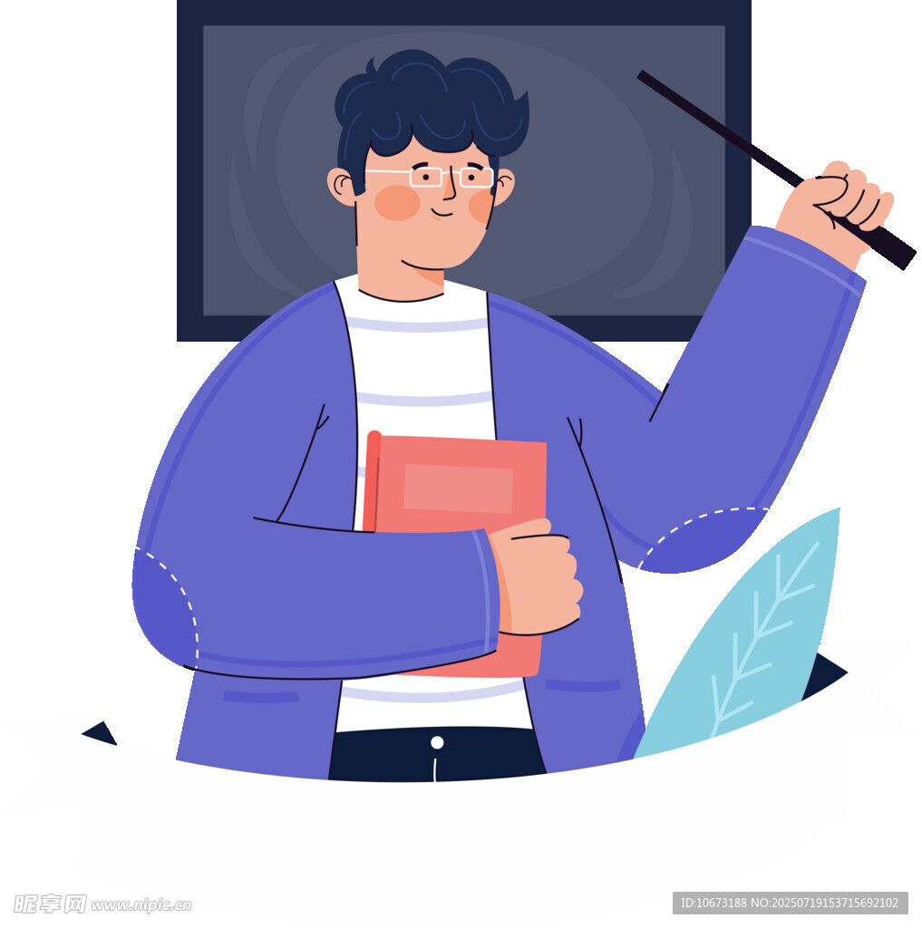 男教師課堂授課場(chǎng)景