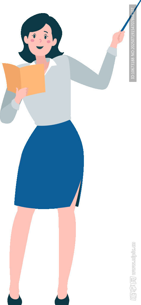 女教師授課