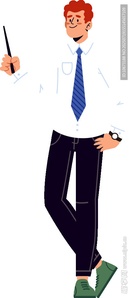 商務(wù)男士手持指揮棒