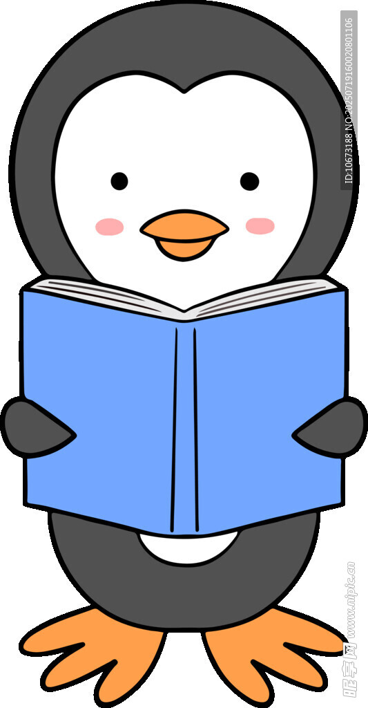 企鵝讀書