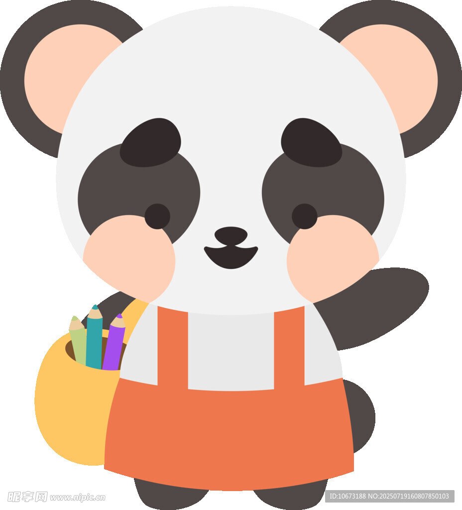 背彩筆袋的可愛熊貓