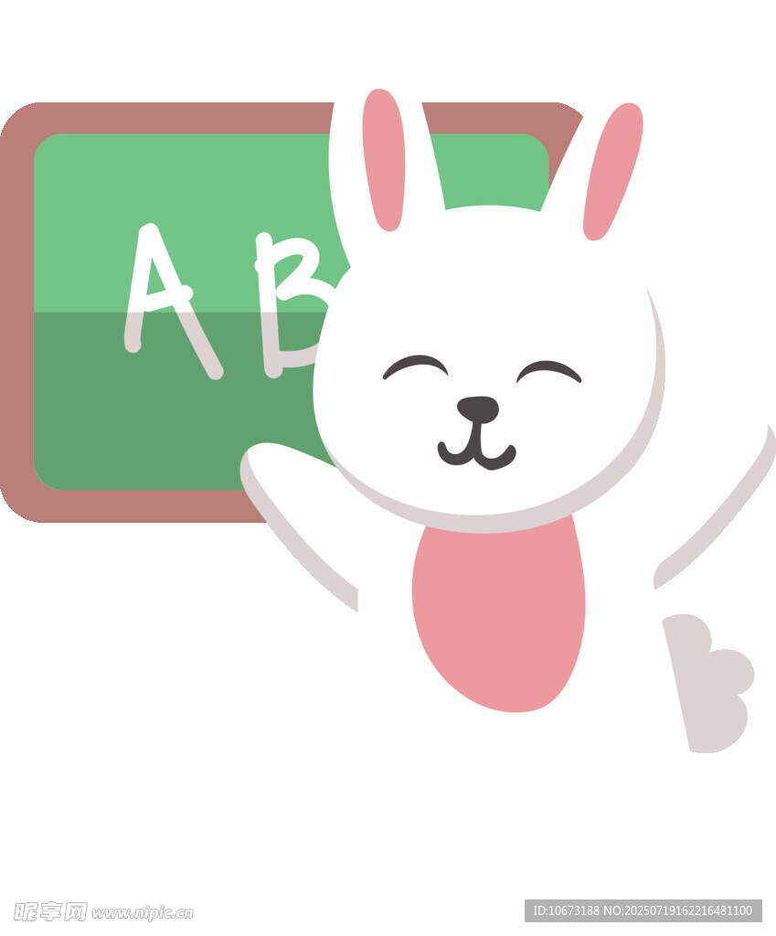 兔子老師教字母