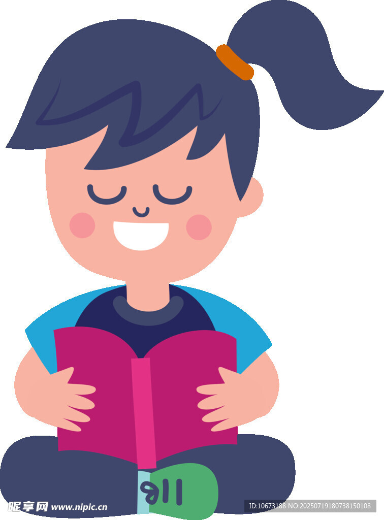 小女孩開心地坐著讀書