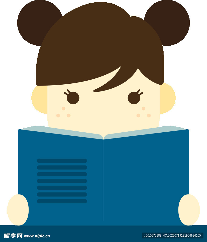 女孩專注閱讀