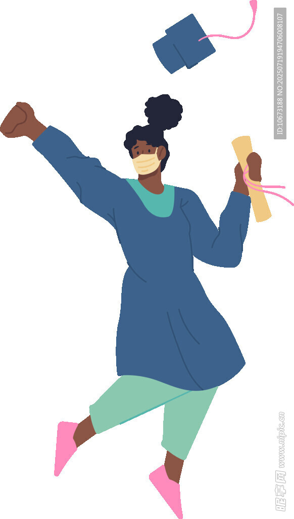 畢業(yè)歡呼的喜悅女生