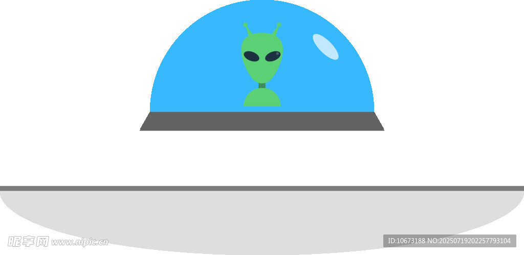 飛碟中的外星生物