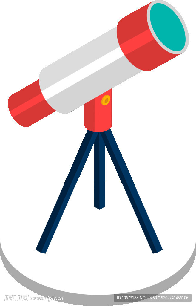 三腳架上的望遠(yuǎn)鏡