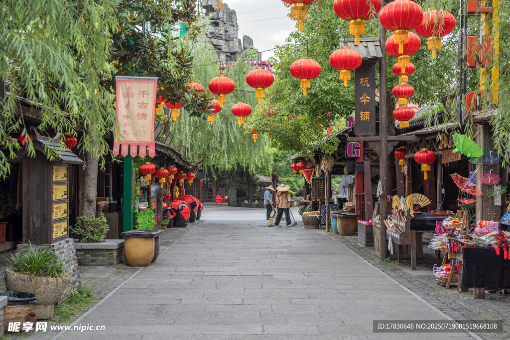 杭州宋城景區(qū)內街景
