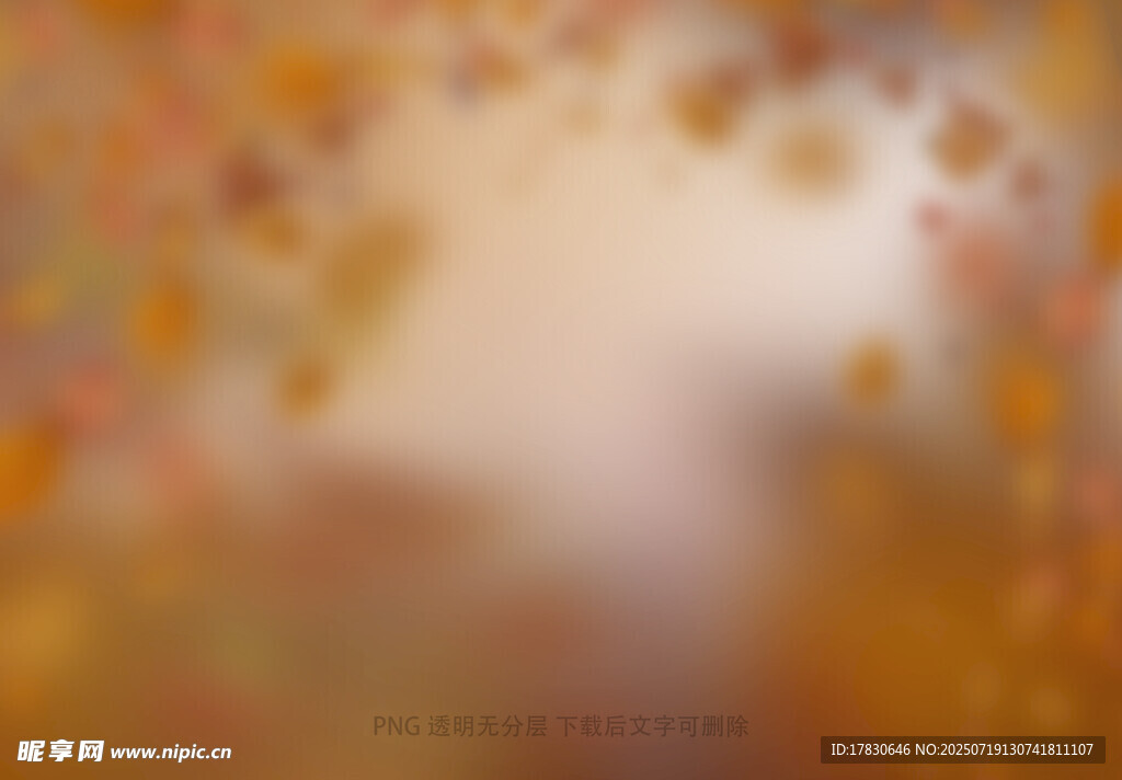 秋天虛化拍照前景