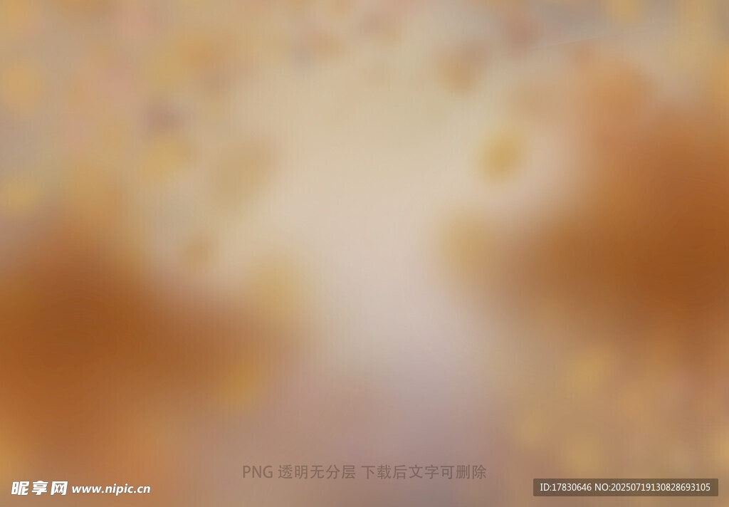 秋天虛化拍照前景