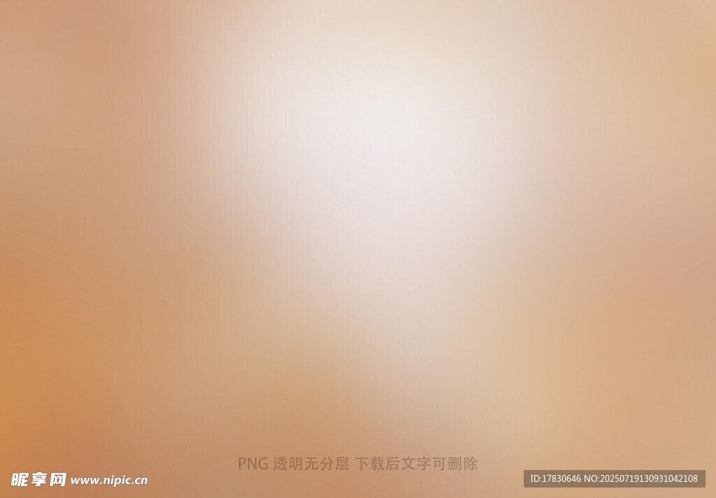 秋天虛化拍照前景