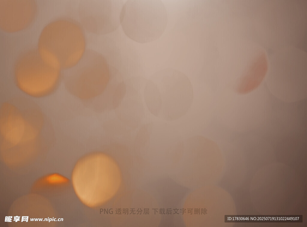 秋天虛化拍照前景