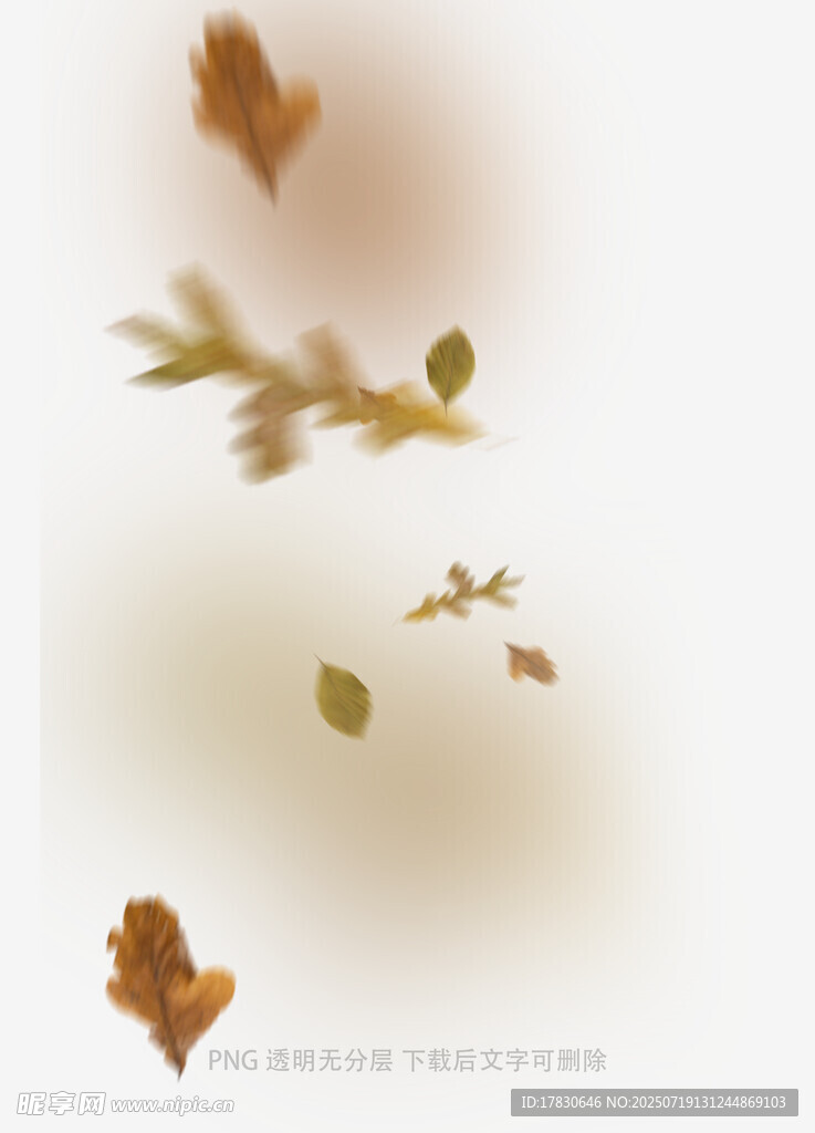秋天虛化前景