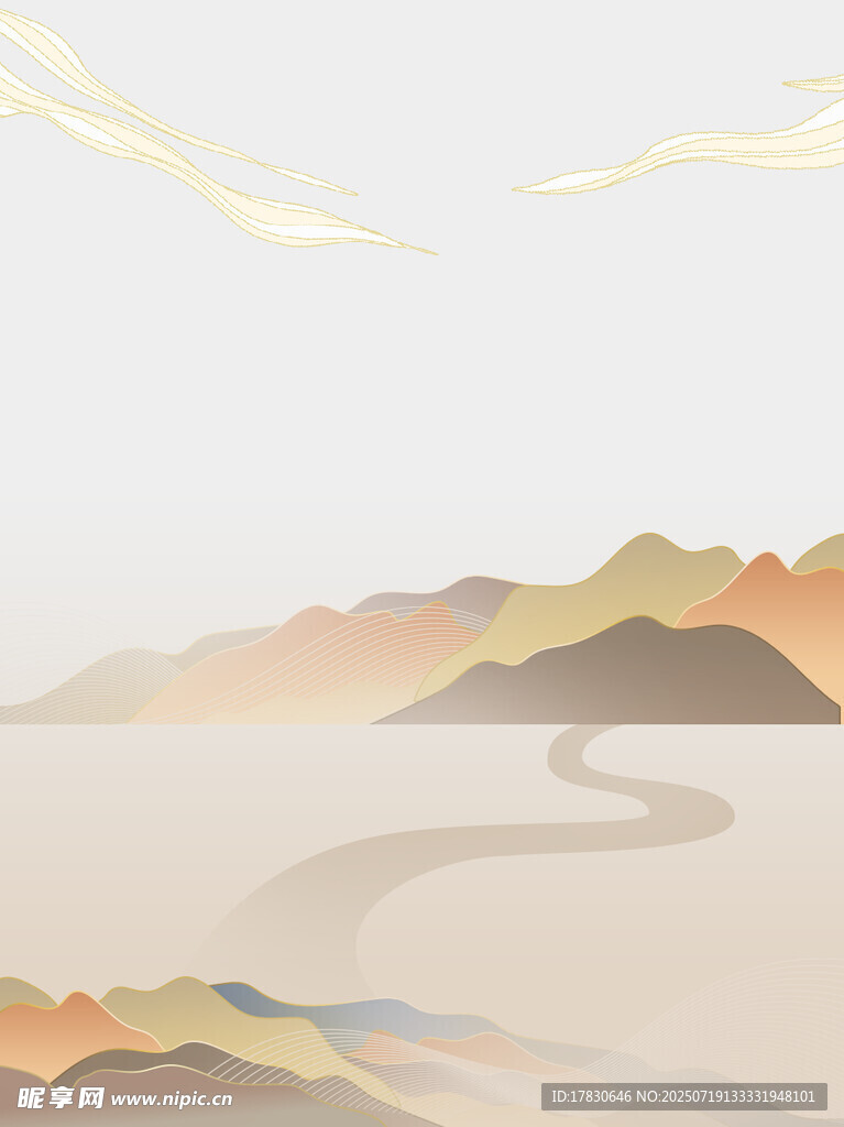 秋天海報(bào)背景
