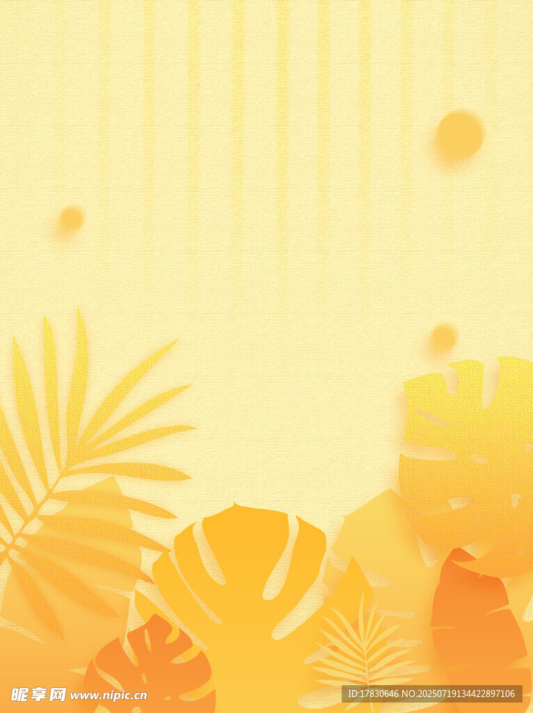 夏日熱帶植物背景圖