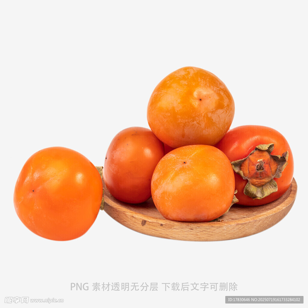 木盤上的新鮮柿子