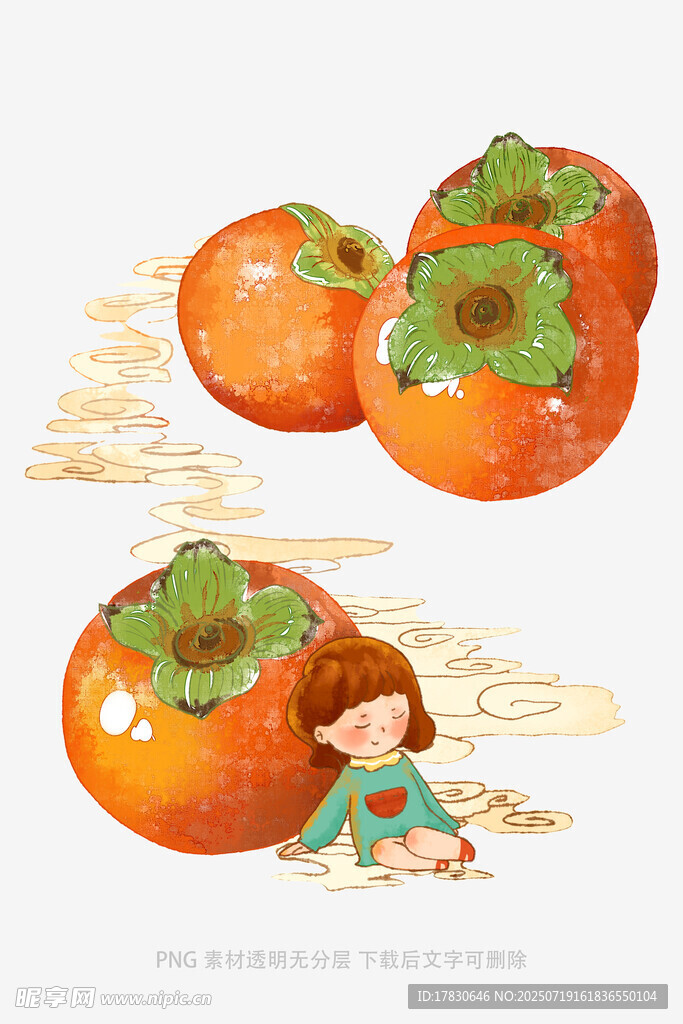 女孩依偎在柿子旁的美好