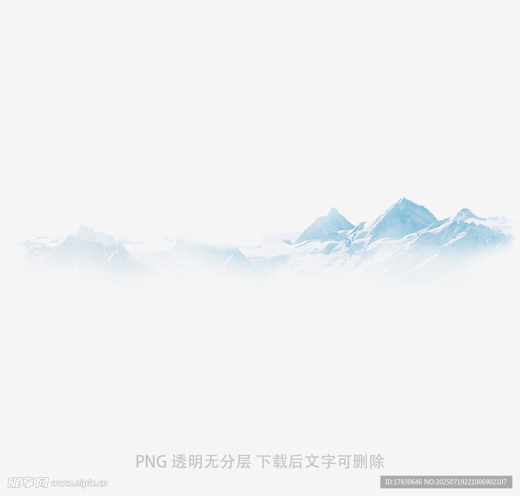 云霧繚繞的遠(yuǎn)山美景
