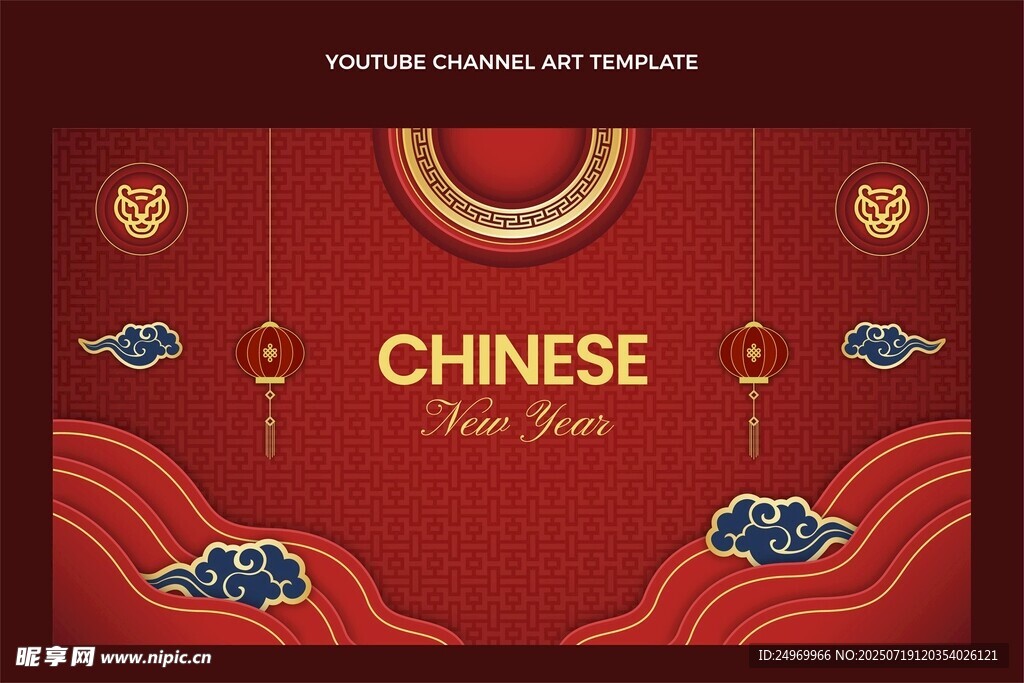 中式風(fēng)格紅色背景設(shè)計圖