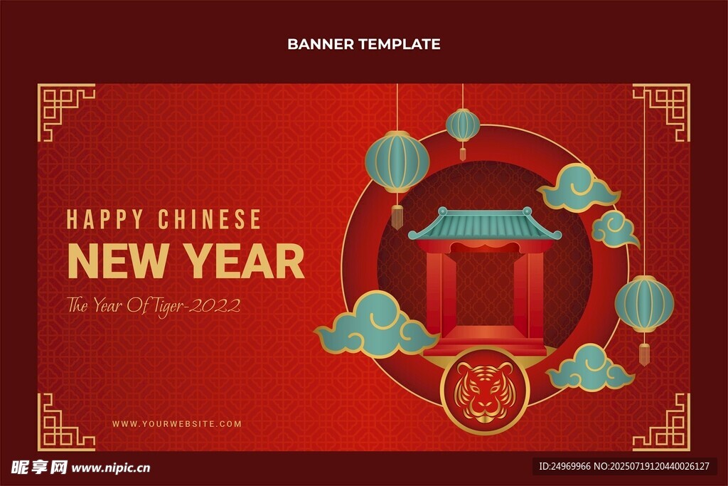 喜慶中國新年賀卡設(shè)計(jì)