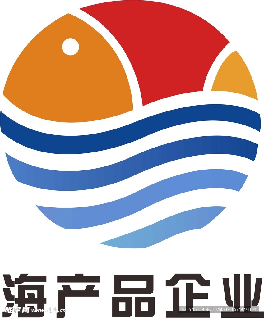 海產(chǎn)品LOGO