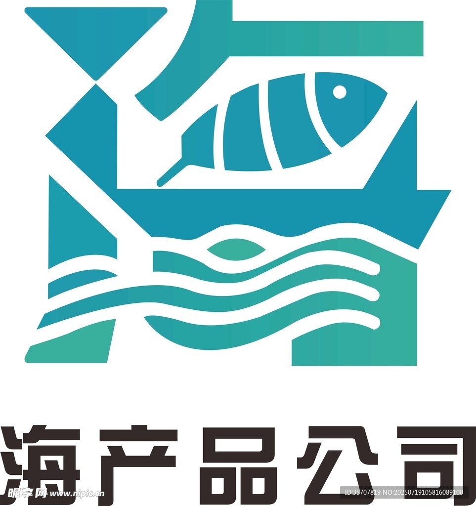 海產(chǎn)品LOGO