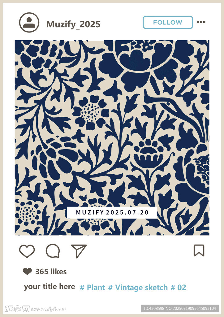 靛青印花圖案