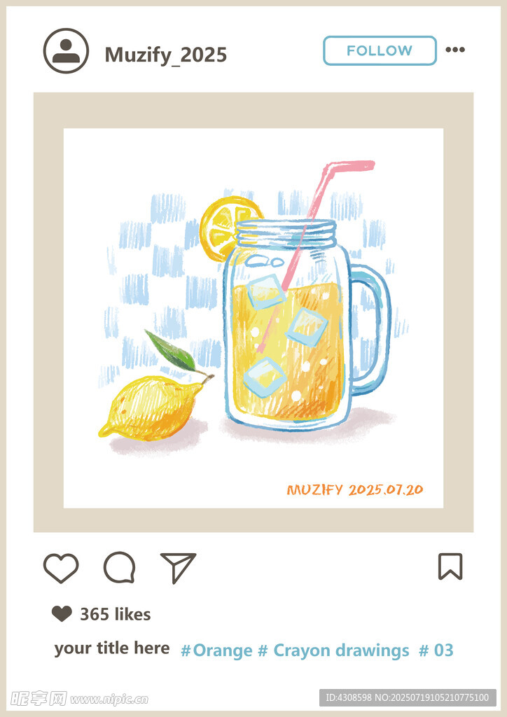 檸檬飲料蠟筆畫