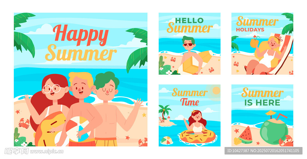 夏日海灘度假插畫組圖