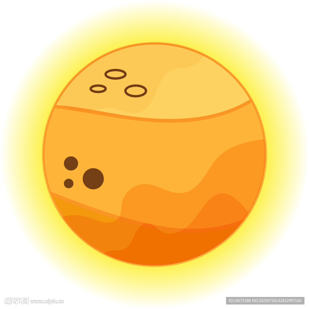 卡通風(fēng)格的橙色星球形象