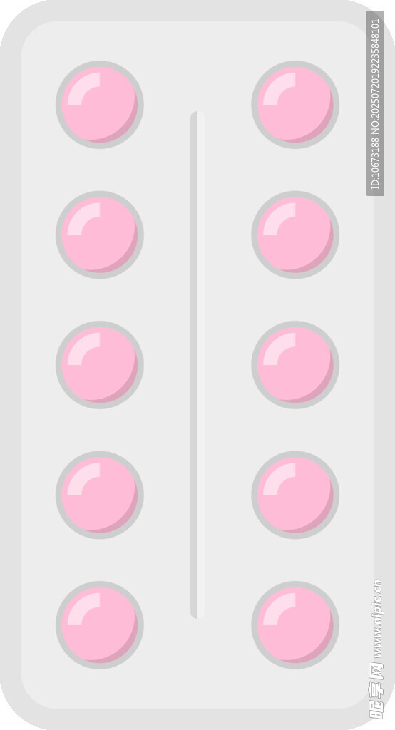 粉色藥片包裝