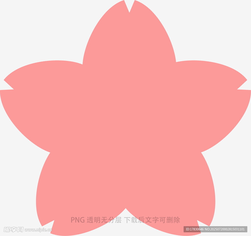 粉色櫻花圖案