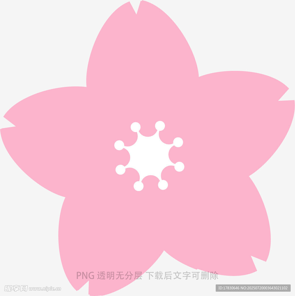 粉色櫻花圖案