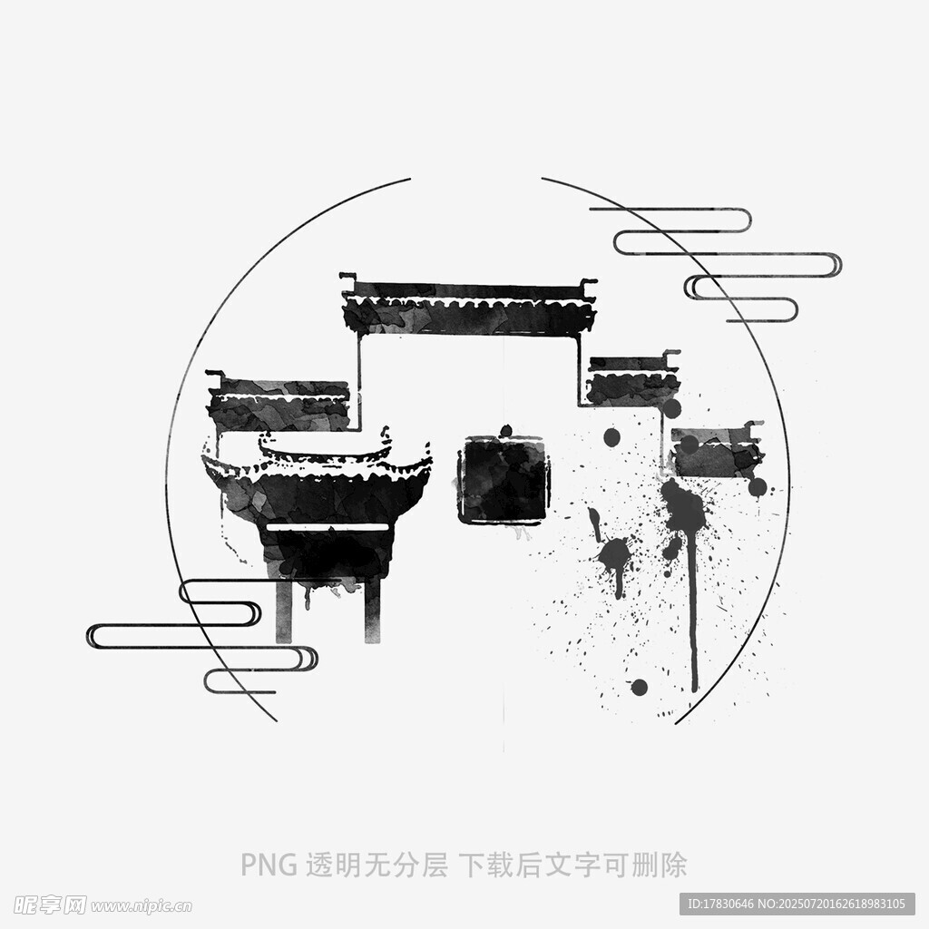 中式傳統(tǒng)家具簡約線條圖
