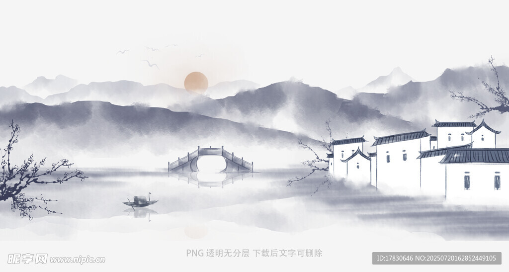 水墨山水間的靜謐村落