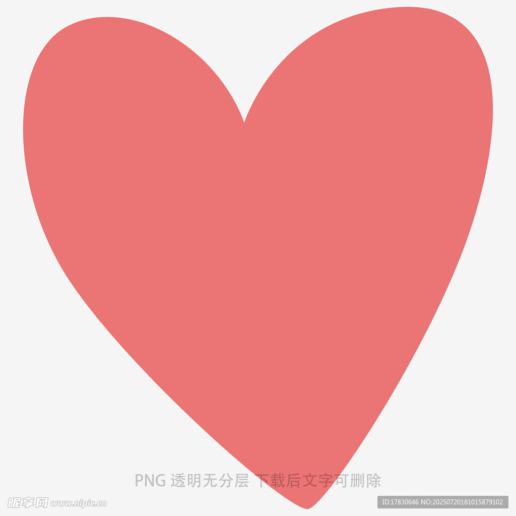 粉色愛(ài)心圖案
