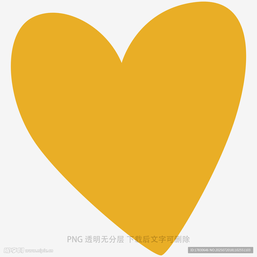 黃色心形圖案