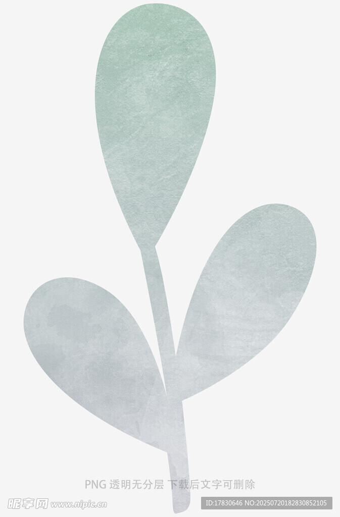 簡約水彩植物圖案