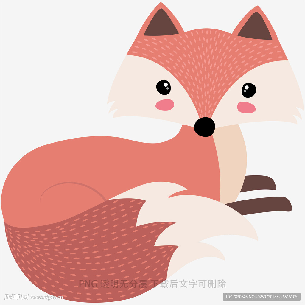 可愛躺臥小狐貍插畫