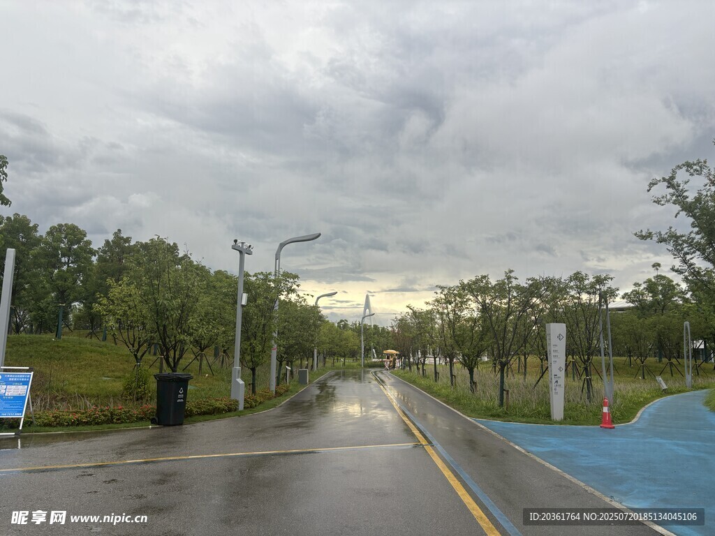 長(zhǎng)沙大澤湖公園