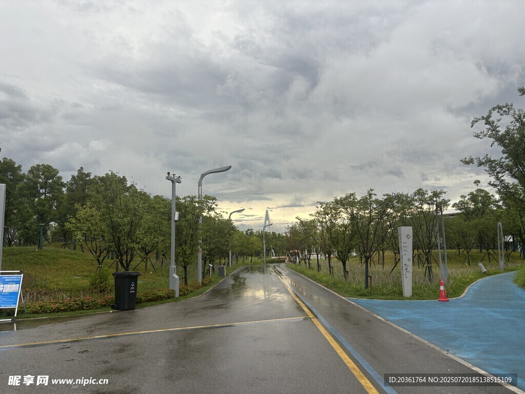 長沙大澤湖公園