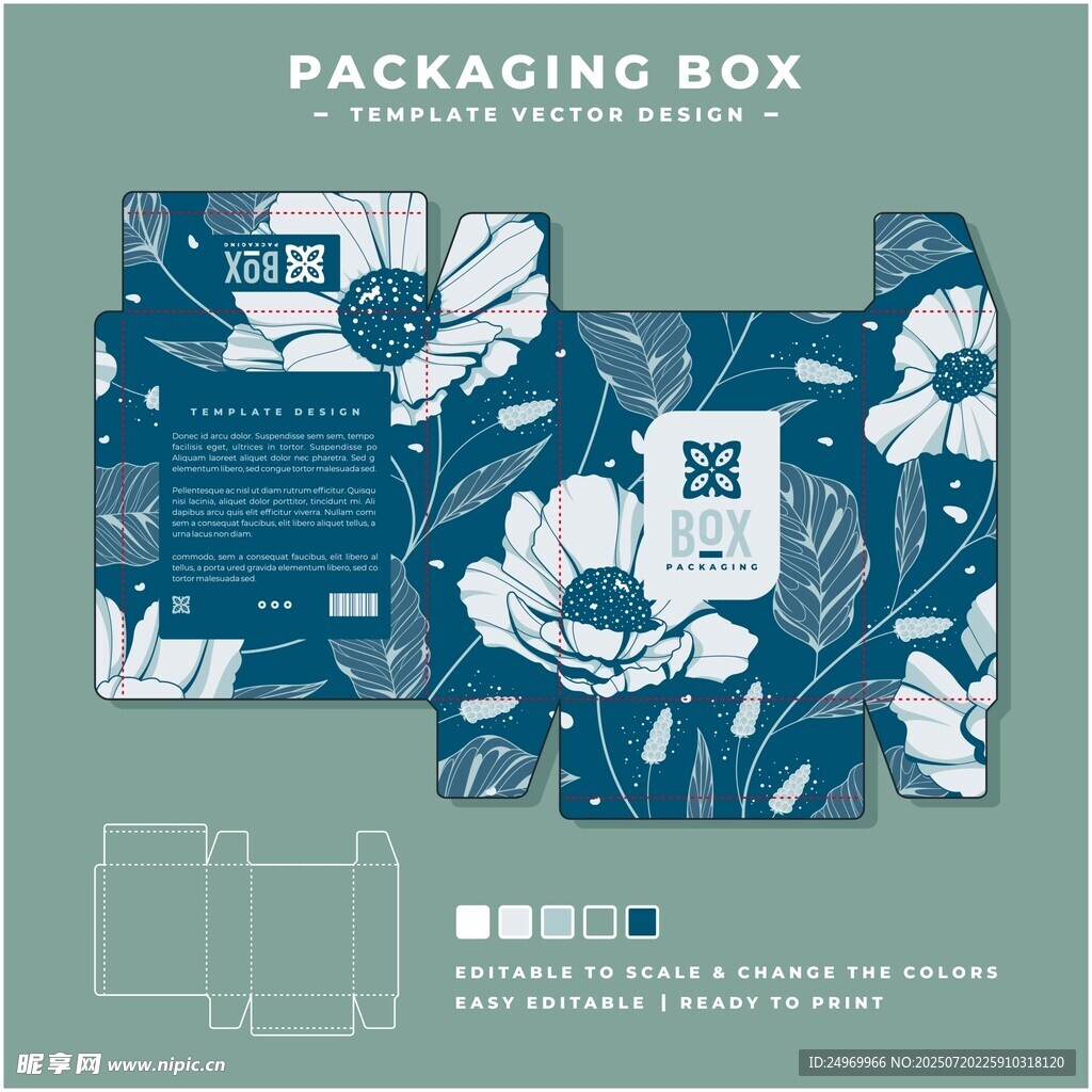 花卉圖案包裝盒設(shè)計(jì)