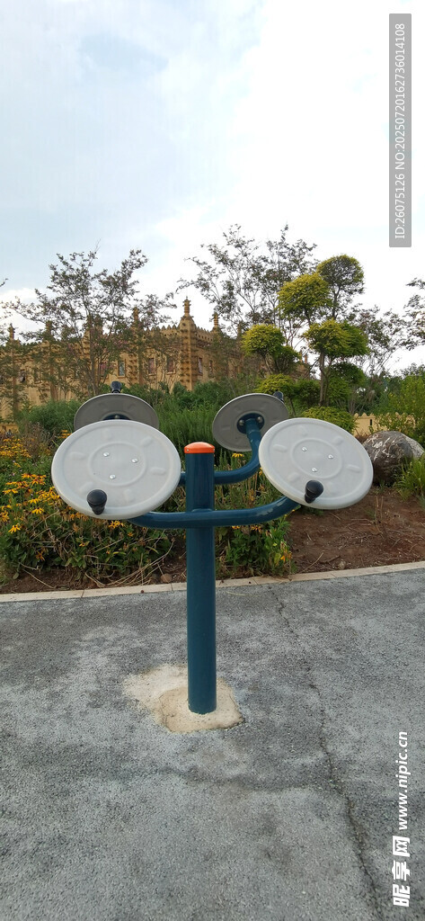 戶外圓盤健身器材