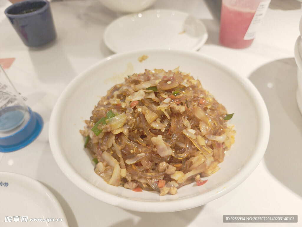 泡菜粉絲