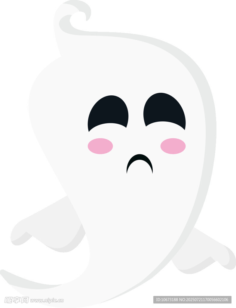 可愛(ài)幽靈表情