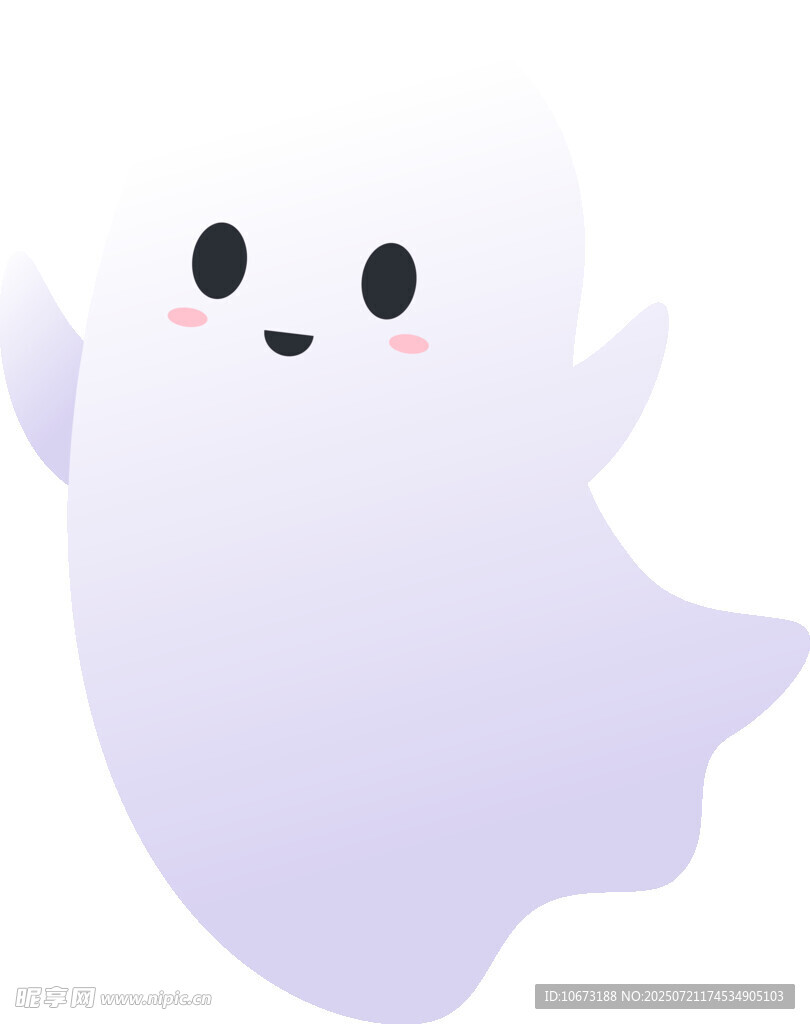可愛幽靈插畫