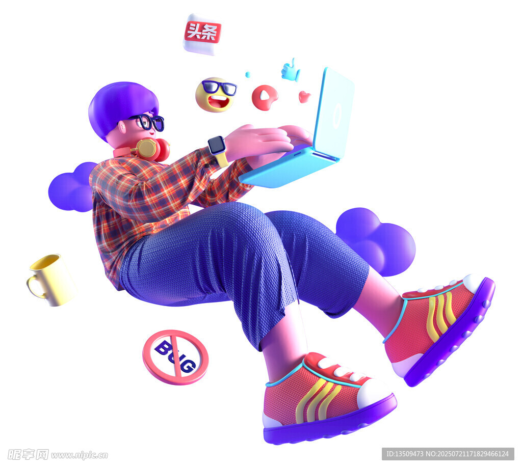 3D立體人物