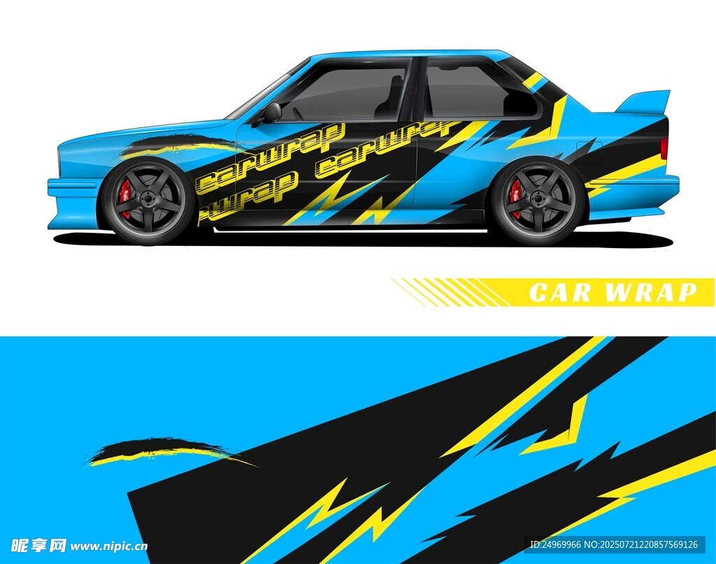 炫酷藍(lán)黃閃電圖案改裝車(chē)