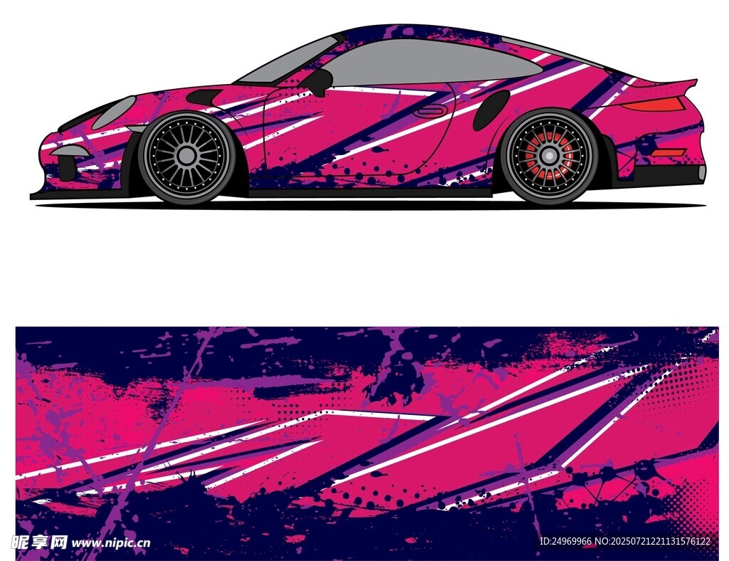 炫酷粉紫賽車車身設(shè)計